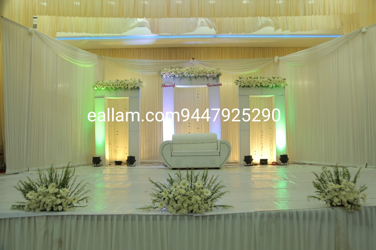 eallam management 55