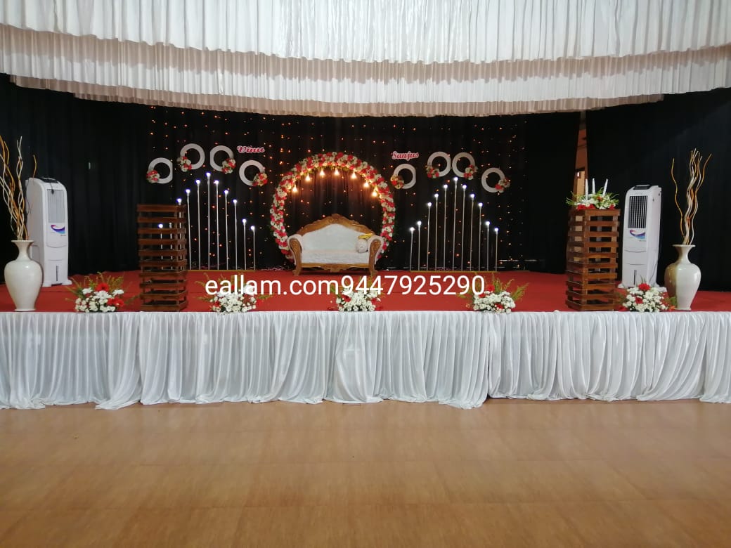 eallam management 30