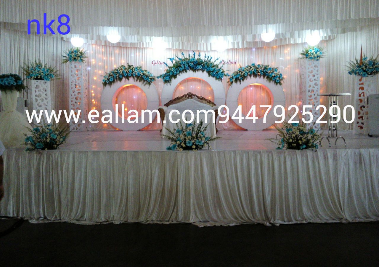 eallam management 51